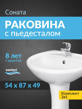 1.3111.2.S00.11B.0.PDST