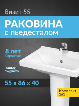 1.3115.3.S00.11B.0.PDST