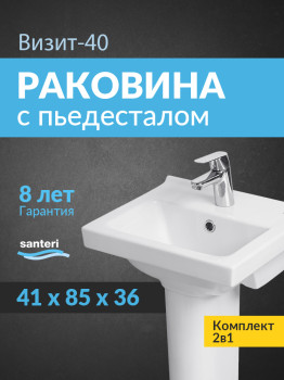 1.3117.7.S00.11B.0.PDST