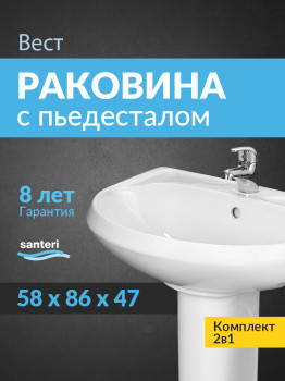 1.3601.8.S00.00B.0.PDST