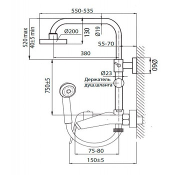 Душевая система ВАРИОН REGIA (арт.2680773) со стойкой,изливом,ручн.и верх.душем