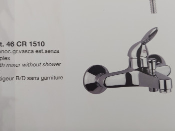 Fiore ALTURA 1510 ванна синий