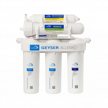 Гейзер Аллегро (20036) (кран №3, бак-12л, JG) обратный осмос