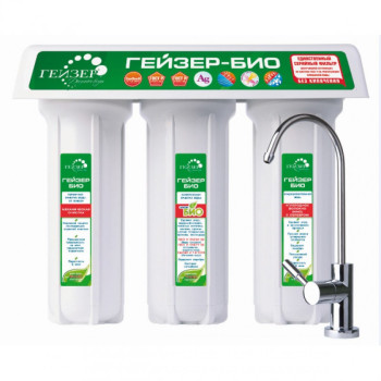 Гейзер Био 321 (11040) (кран №6) (белые колбы) для жесткой воды