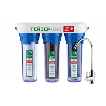 Гейзер Био 322 (11041) (кран №6, прозрачные колбы, JG) для жесткой воды