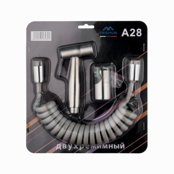 Гигиенический набор FASHUN A28, хром