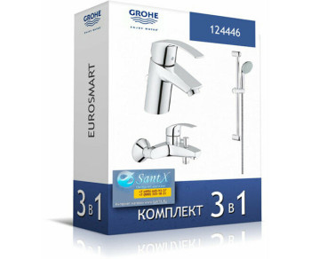 Grohe 124446 Eurosmart Набор 3в1 для ванны