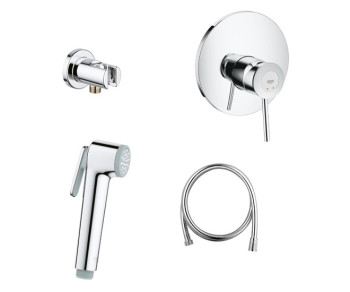 Grohe 124901 BauClassic Готовый комплект гигиенического душа
