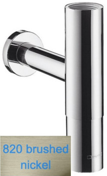 HG 52 100 820 Flowstar Сифон дизайнерский, 1¼"