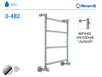 П/С Margaroli 3- 482, крепления "лапкой" MA3482NN04