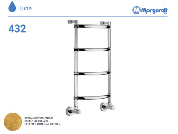 П/С Margaroli-CURVED 432 Old BRASS