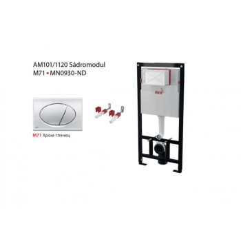 Set инсталляции с хром кнопкой 3 в 1 M101/1120+M71 (AlcaPlast)