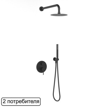 Система для душа скрытого монтажа EXCELLENT Pi AREX.SET.1245BL (черный мат)