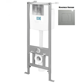 Система инсталляции в комплекте с кнопкой 2-х реж. БЕЛАЯ (ИнкоЭр)