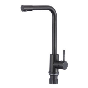 Смеситель для кухни Fmark FS8233H, черный