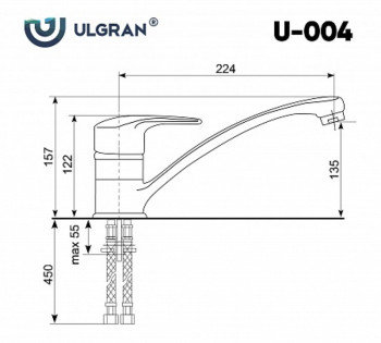 Смеситель для кухни Ulgran U-004-341, ультра-белый