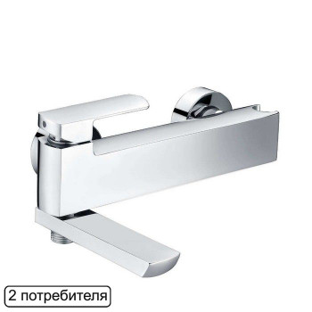 Смеситель для ванны EXCELLENT Pride AREX.4005CR (хром)