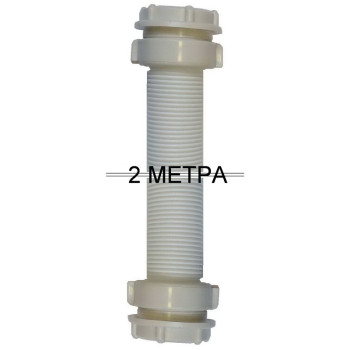 Труба сливная для подключения бачка выс. расп. 409880 к рассекателю чаши Генуя