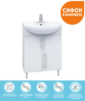 Тумба под раковину напольная VIGO Grand tn.GRA.UYU.60.2D, 60 см