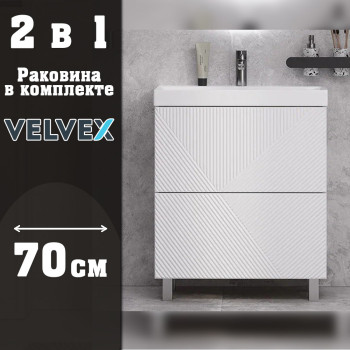 Тумба с раковиной напольная Velvex Edge tn.EDG.9696.70.2Y белый глянец, 70 см