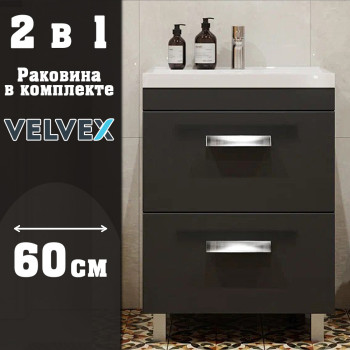 Тумба с раковиной напольная Velvex Orlando tn.ORL.CLA.60.2Y графит, 60 см