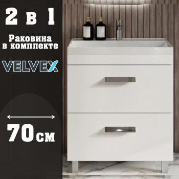 Тумба с раковиной напольная Velvex Orlando tn.ORL.CLA.70.2Y белый матовый, 70 см