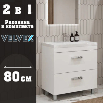 Тумба с раковиной напольная Velvex Orlando tn.ORL.CLA.80.2Y белый матовый, 80 см