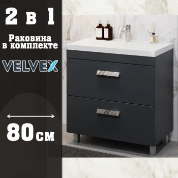 Тумба с раковиной напольная Velvex Orlando tn.ORL.CLA.80.2Y графит, 80 см
