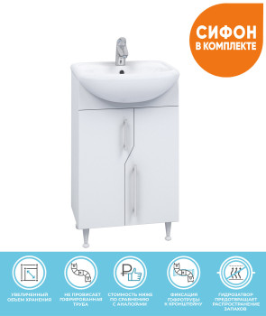 Тумба с раковиной напольная VIGO Grand tn.GRA.UYU.45.2D, 45 см