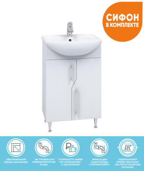 Тумба с раковиной напольная VIGO Grand tn.GRA.UYU.50.2D, 50 см