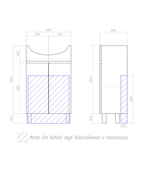 Тумба с раковиной напольная VIGO Wing tn.WIN.BAL.50.2D белый, 50 см