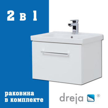 Тумба с раковиной подвесная Dreja Big Inn 65 см, белый