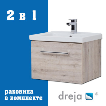 Тумба с раковиной подвесная Dreja Big Inn 65 см, дуб кантри