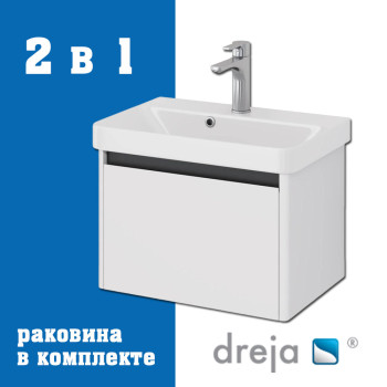 Тумба с раковиной подвесная Dreja Luxury 55 см, белый