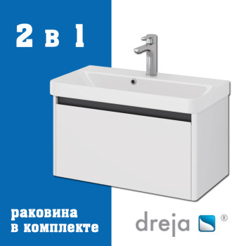 Тумба с раковиной подвесная Dreja Luxury 70 см, белый