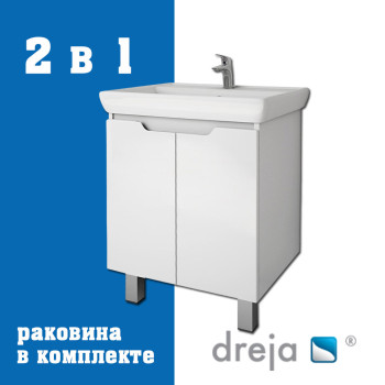 Тумба с раковиной подвесная Dreja Q Plus (D) 70 см, белый