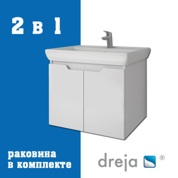 Тумба с раковиной подвесная Dreja Q(D) 60 см, белый