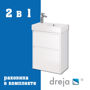 Тумба с раковиной подвесная Dreja Slim 55 см, белый
