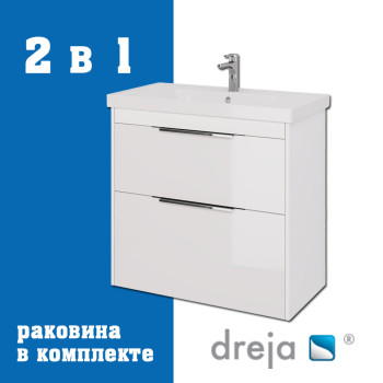 Тумба с раковиной подвесная/напольная Dreja Prime 90 см, белый
