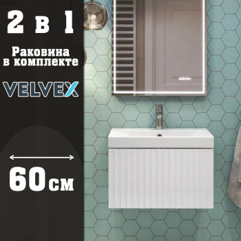 Тумба с раковиной подвесная Velvex Compo tp.COM.9696.60.1Y белый глянец, 60 см