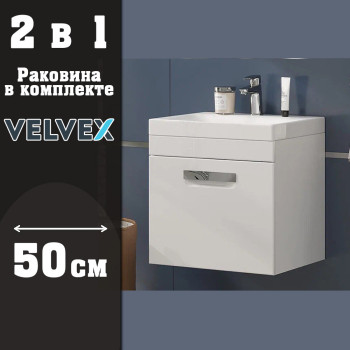 Тумба с раковиной подвесная Velvex Estea tp.EST.MOD.50.1Y, 50 см