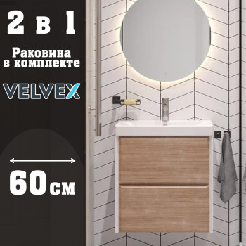 Тумба с раковиной подвесная Velvex Gesso tp.GES.9696.60.2Y белый матовый/дуб сонома, 60 см