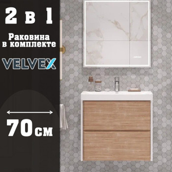 Тумба с раковиной подвесная Velvex Gesso tp.GES.9696.70.2Y белый матовый/дуб сонома, 70 см