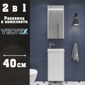 Тумба с раковиной подвесная Velvex Klaufs tp.KLA.COM.40.1D, 40 см