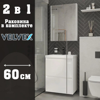 Тумба с раковиной подвесная Velvex Klaufs tp.KLA.COM.60.2Y, 60 см