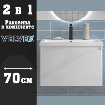 Тумба с раковиной подвесная Velvex Klaufs tp.KLA.COM.70.1Y, 70 см