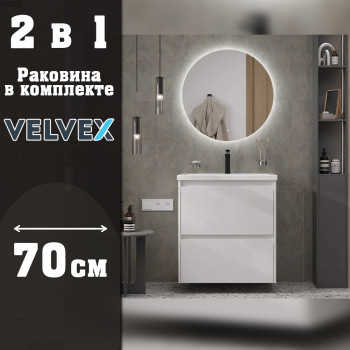Тумба с раковиной подвесная Velvex Klaufs tp.KLA.COM.70.2Y, 70 см