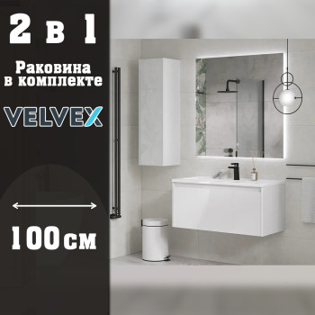 Тумба с раковиной подвесная Velvex Klaufs tp.KLA.MAR.100.1Y белый, 100 см