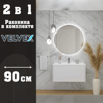 Тумба с раковиной подвесная Velvex Klaufs tp.KLA.MAR.90.1Y, 90 см