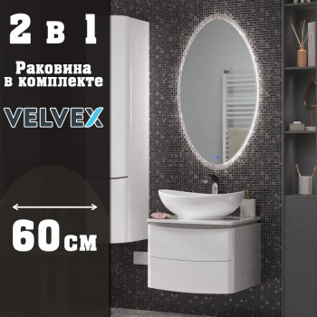 Тумба с раковиной подвесная Velvex Luna tp.LUN.60.2Y, 60 см